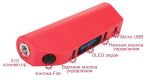 Боксмод Eleaf ASTER TC 75W Pink