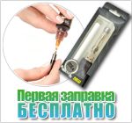 Електронна сигарета ME4 White