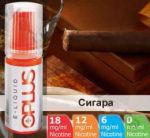 Рідина Oplus Сигара