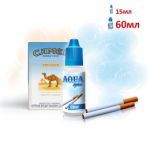 Рідина Aqua Кемел 15 мл