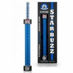 Електронний кальян Starbuzz E-hose
