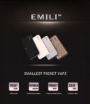 Електронна сигарета Emili