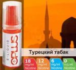 Рідина Oplus Турецький тютюн