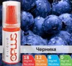 Рідина Oplus Чорниця
