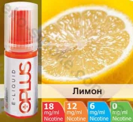 Рідина Oplus Лимон