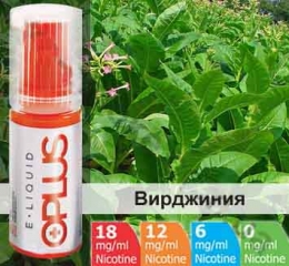 Рідина Oplus Вірджинія