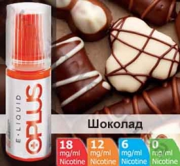 Рідина Oplus Шоколад