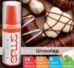 Рідина Oplus Шоколад