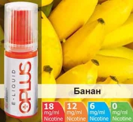 Рідина Oplus Банан