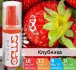 Рідина Oplus Полуниця