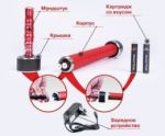 Електронний кальян Starbuzz E-Hose Mini 