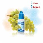 Рідина Aqua Виноград 60 мл