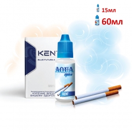 Рідина Aqua Кент 15 мл