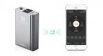 Боксмод Smok Xcube 2 160W TC Silver